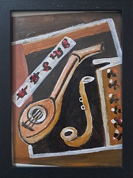 15 × 20   60 €