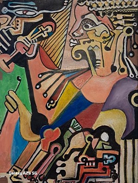 50 × 170 . cm   150  €